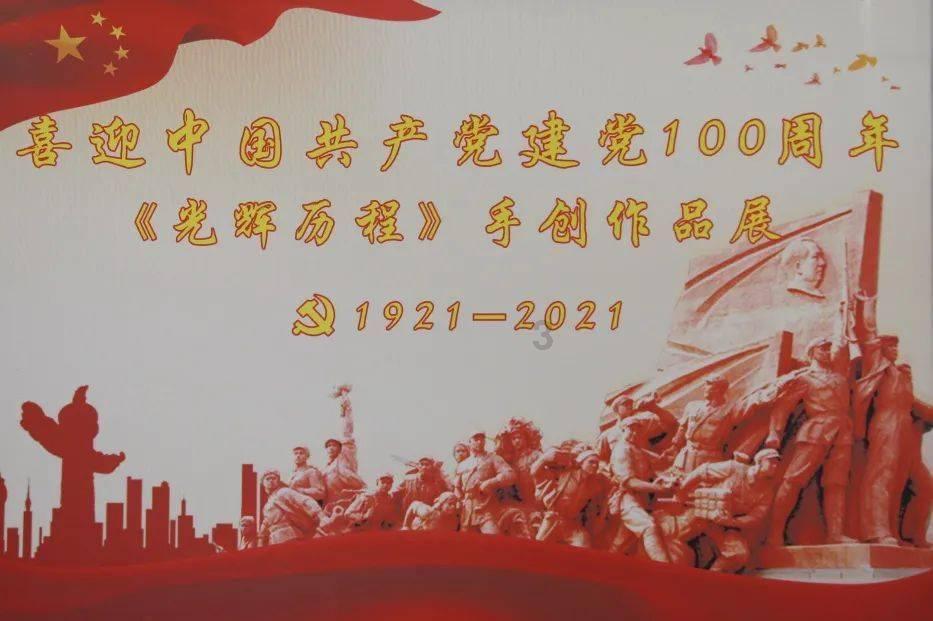 逗小猴开心系列194