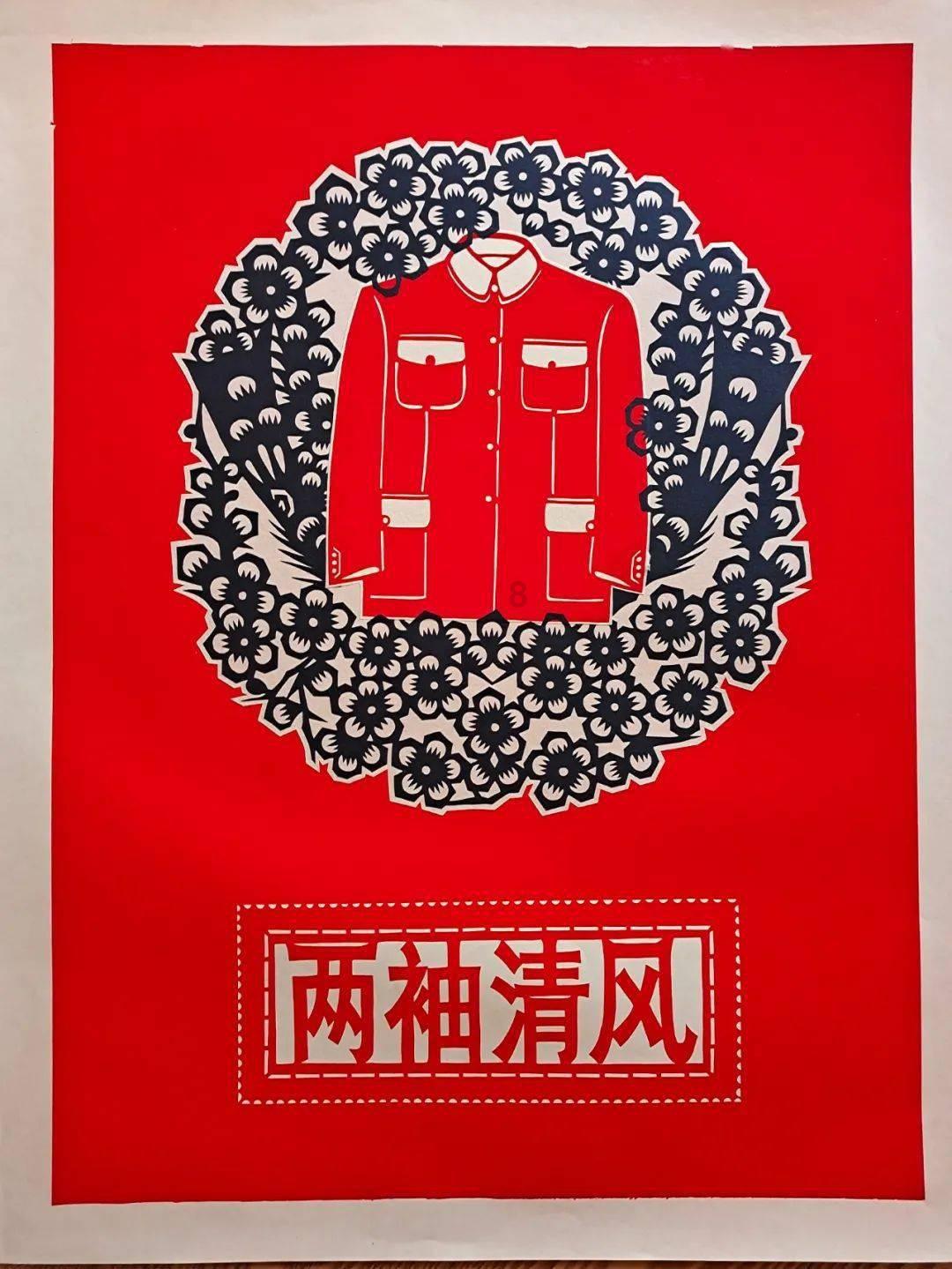 2005年1月3日和2007年8月14日相差几岁？游戏画面